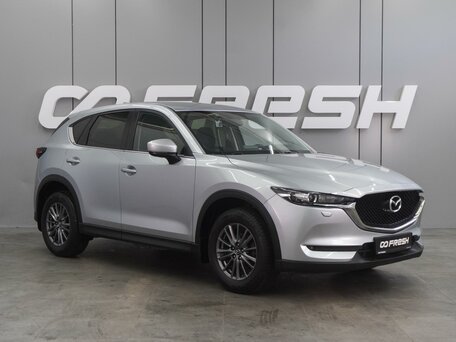 Mazda CX-5 II