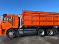 2021 КамАЗ 45143, оранжевый, 3500000 рублей - вид 2