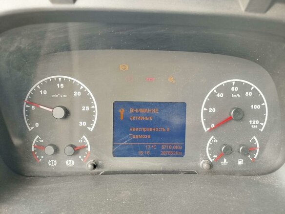 2017 КамАЗ 65206, белый, 2333250 рублей - вид 6
