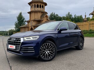 2019 Audi Q5 II (FY), синий, 3650000 рублей, вид 2