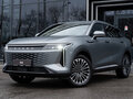 2025 Exeed RX, серый, 4500000 рублей - вид 1