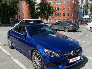 2016 Mercedes-Benz C-Класс 200 IV (W205), синий, 3500000 рублей, вид 4