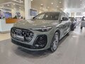 2026 Audi Q5 L III (GU), зелёный, 6100000 рублей - вид 2