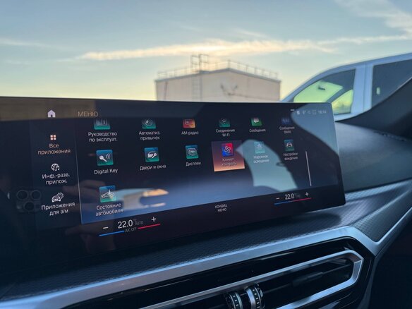 2023 BMW 4 серии Gran Coupe 430i xDrive G22, G23, G26, серый, 7000000 рублей - вид 13