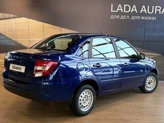 2026 Lada (ВАЗ) Granta I Рестайлинг, синий, 1007000 рублей, вид 2