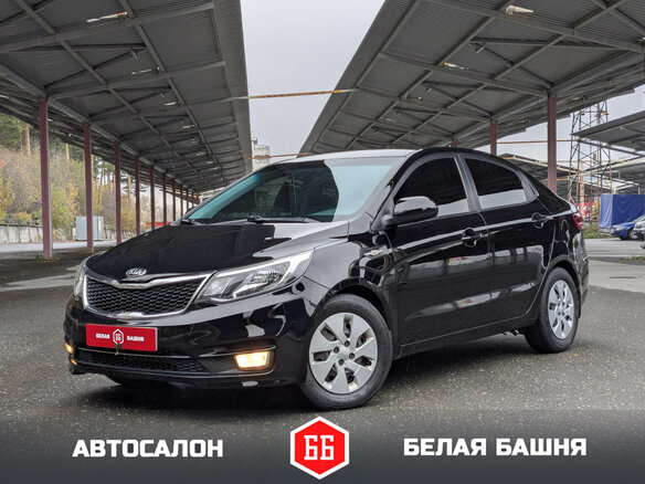 2016 Kia Rio III Рестайлинг, чёрный, 940000 рублей