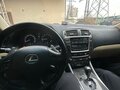 2007 Lexus IS 250 II, бежевый, 1250000 рублей - вид 11