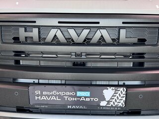 2026 Haval H3 I Рестайлинг, белый, 3216510 рублей, вид 5