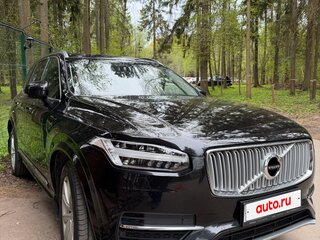 2016 Volvo XC90 II, чёрный, 2635000 рублей, вид 4