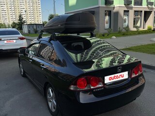 2008 Honda Civic VIII, чёрный, 749000 рублей, вид 4