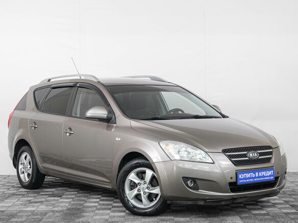 2008 Kia Ceed I, бежевый, 599000 рублей