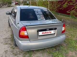2008 Hyundai Accent ТагАЗ II, бежевый, 420000 рублей, вид 4