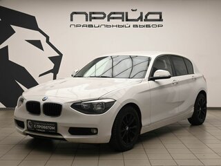 2011 BMW 1 серии 116i II (F20/F21), белый, 1135000 рублей, вид 1