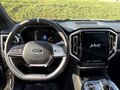 2026 JAC T9, серебристый, 3819000 рублей - вид 8