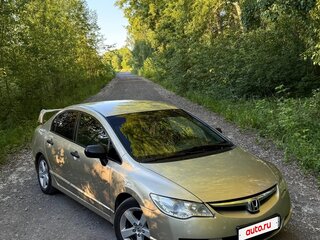 2008 Honda Civic VIII, серый, 649999 рублей, вид 1