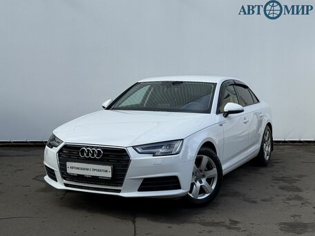 Audi A4 V (B9)