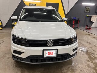 2017 Volkswagen Tiguan II, белый, 2180000 рублей, вид 1