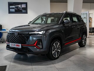 2025 Changan CS35 Plus I Рестайлинг, серый, 2839900 рублей, вид 1