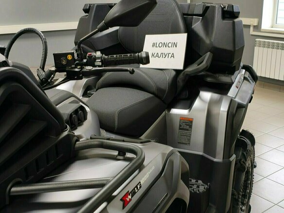 2026 Loncin XWolf 1000 Mud, серый, 1469000 рублей - вид 1
