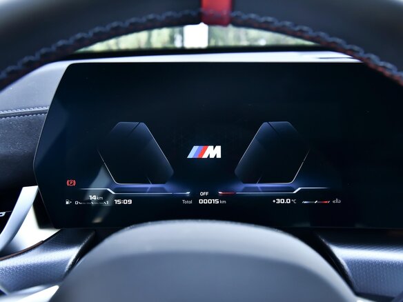 2026 BMW X2 M35i II (U10), серый - вид 12