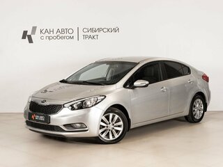 2014 Kia Cerato III, серебристый, 1100000 рублей, вид 1