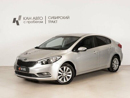 Kia Cerato III