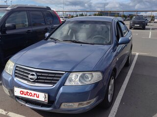 2006 Nissan Almera Classic I, синий, 465000 рублей, вид 2