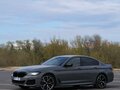 2021 BMW 5 серии 530e VII (G30/G31/G38) Рестайлинг, серый, 3750000 рублей - вид 1