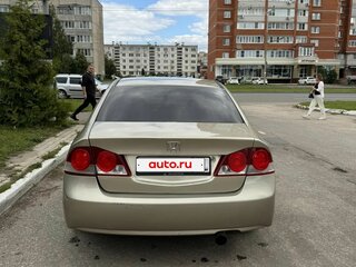 2007 Honda Civic VIII, серый, 440000 рублей, вид 5
