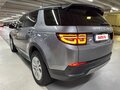 2020 Land Rover Discovery Sport I Рестайлинг, серебристый, 2530099 рублей - вид 2