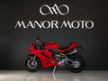 2026 Ducati Panigale V2, красный, 2350000 рублей - вид 4