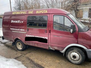 2011 ГАЗ ГАЗель (2705), красный, 339000 рублей, вид 3