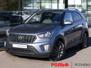 2020 Hyundai Creta I Рестайлинг, серый, 1698000 рублей, вид 1