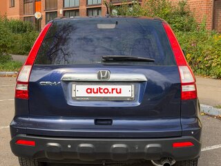 2008 Honda CR-V III, синий, 920000 рублей, вид 5