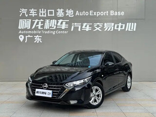 2026 Nissan Sylphy IV (B18) Рестайлинг, чёрный, 1901255 рублей, вид 1