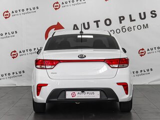 2017 Kia Rio IV, белый, 1099000 рублей, вид 4