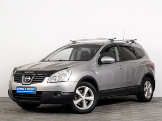 2009 Nissan Qashqai+2 I, серебристый, 969000 рублей, вид 2