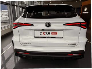 2026 Changan CS35 Max, белый, 2839900 рублей, вид 4