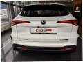 2026 Changan CS35 Max, белый - вид 3