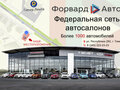 2025 Chery Tiggo 7 Pro Max I Рестайлинг, белый - вид 2