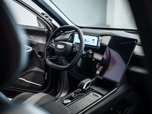 2026 Geely Cityray, серый, 3259990 рублей - вид 37