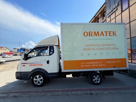 2014 Hyundai Porter II, белый, 1250000 рублей, вид 3