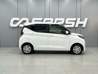 2020 Nissan Dayz II, белый, 880000 рублей, вид 5