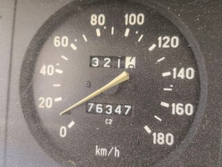 2007 Lada (ВАЗ) 2107, синий, 73500 рублей, вид 5