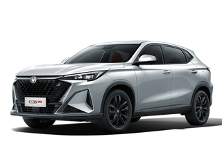 2026 Changan CS35 Max, белый, 2839900 рублей, вид 1