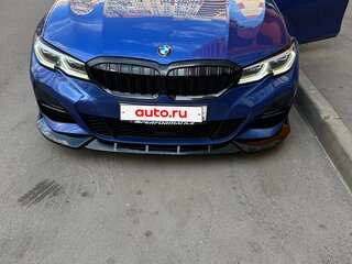 2020 BMW 3 серии 320d VII (G2x), синий, 3550000 рублей, вид 1