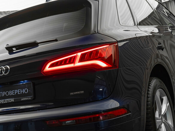 2017 Audi Q5 II (FY), синий - вид 27