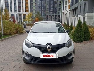 2017 Renault Kaptur I, белый, 1250000 рублей, вид 1