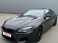 2015 BMW M6 Gran Coupe Competition Pack III (F06/F13/F12), коричневый, 7300000 рублей