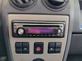 2007 Renault Logan I, серый, 150000 рублей - вид 8